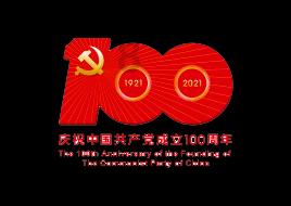 探索请问小区里面的装修垃圾物业要收费吗