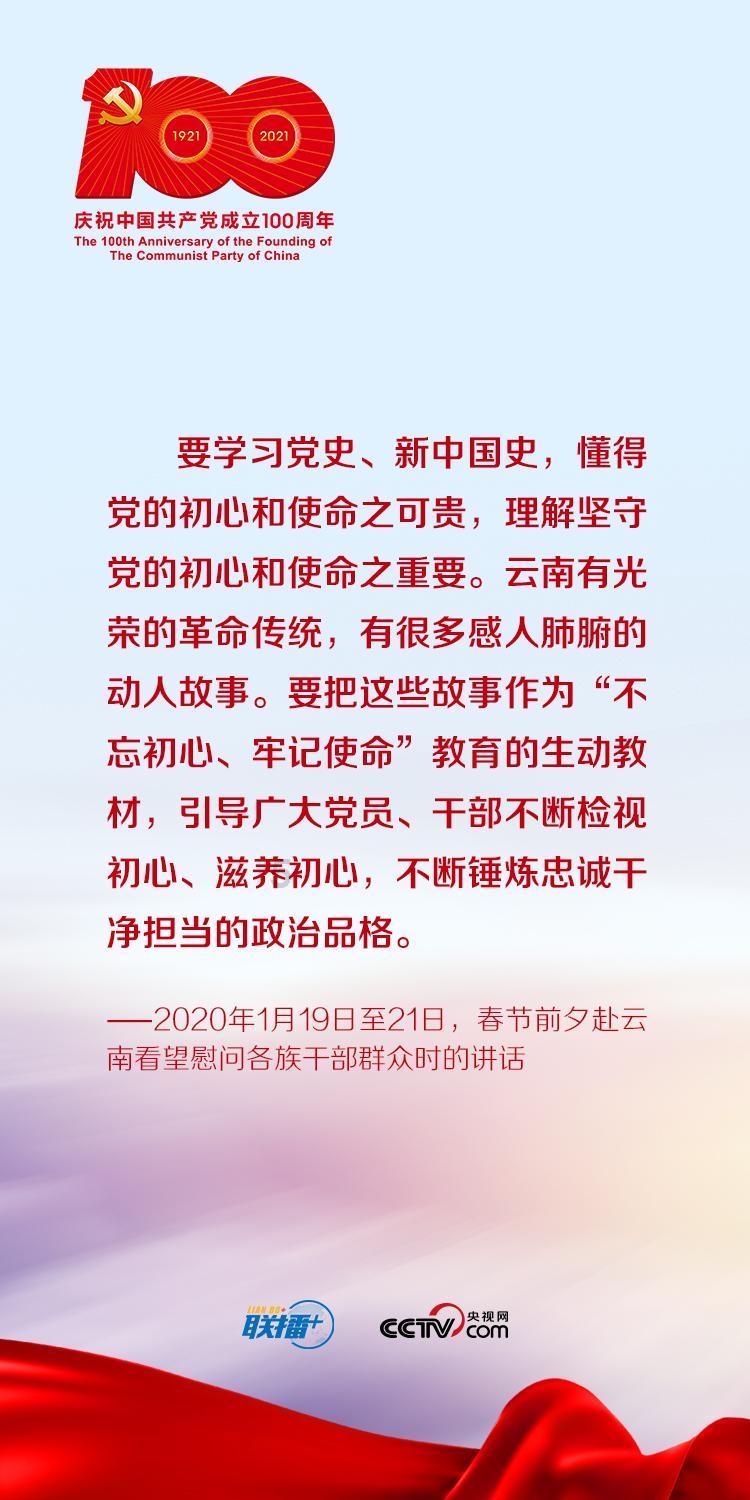 燃烧吧大脑装瓶子游戏
