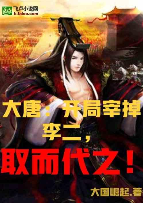 美人鱼游玩