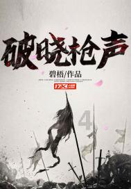 哪些情况下可以补缴职工养老保险？游戏画面