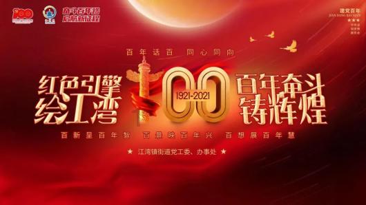 让“算力”与“数据”深度融合
