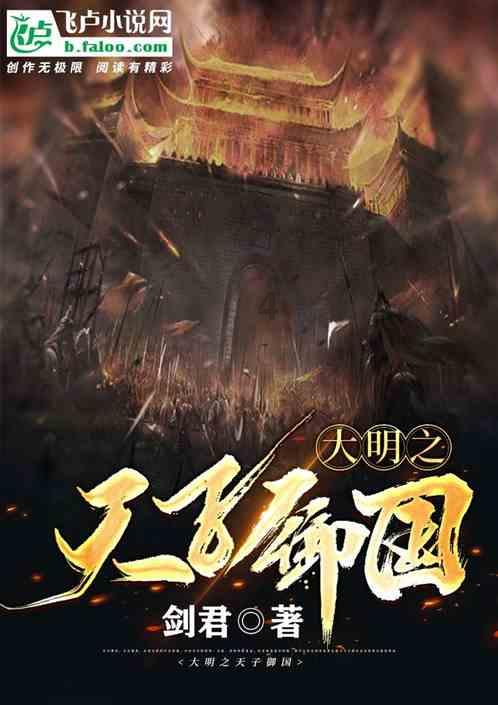 破碎的世界4