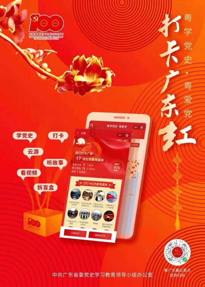 怎么追双鱼座女生呢？游戏画面