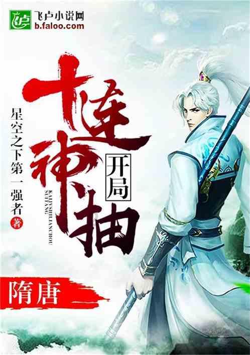 20款荣放钥匙感应器在哪游戏画面