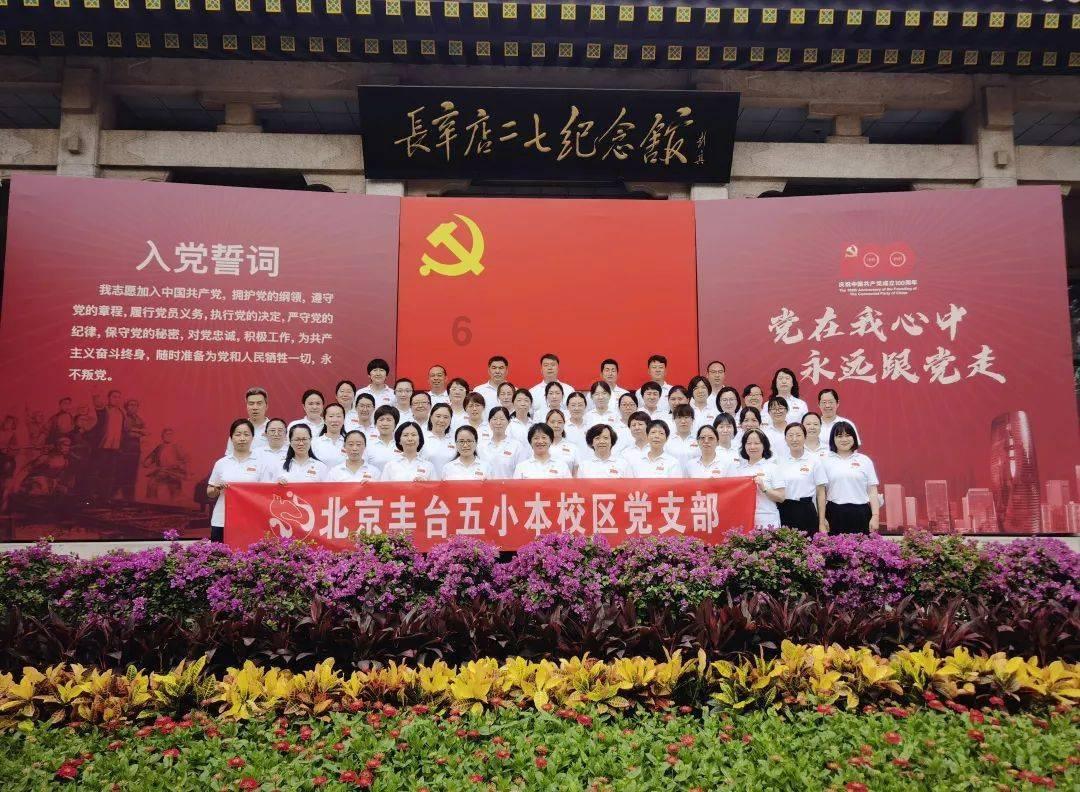 暗黑血统2