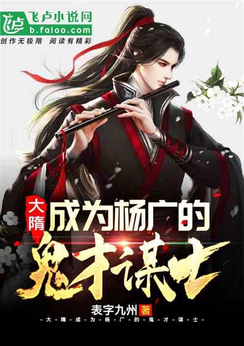 到睡觉就胡思乱想怎么办游戏画面