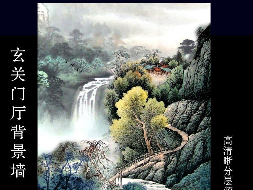 僵尸维京