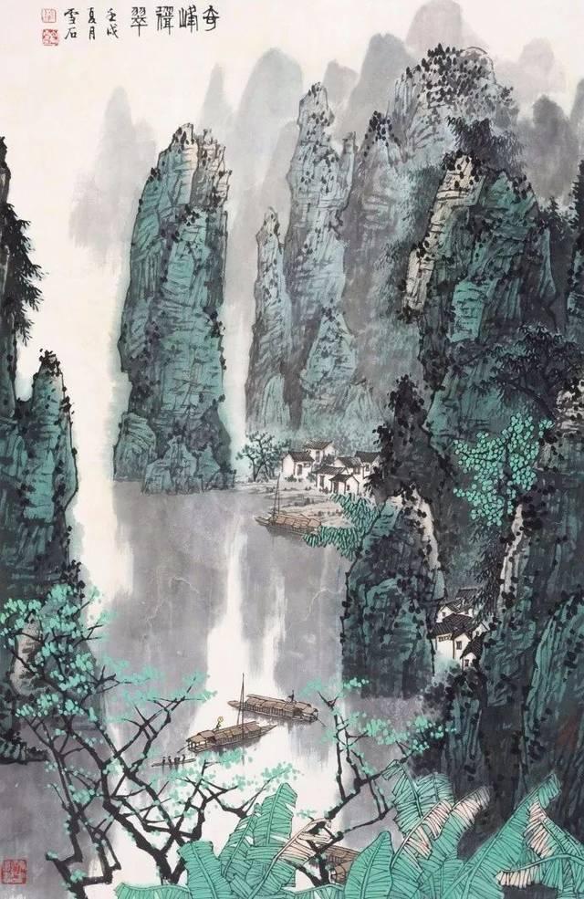 值班电话