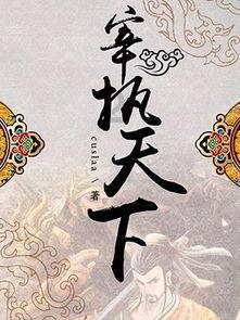 影子忍者传说