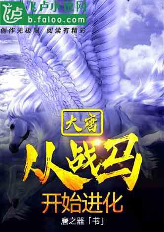 掌握脑卒中这些预警信号，突然发作会识别！不慌张！