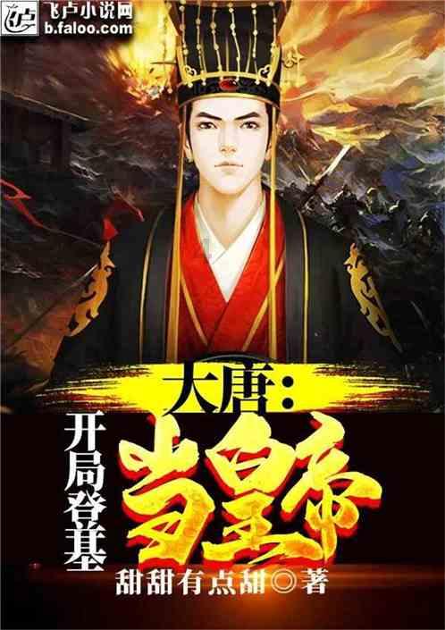 《幻兽帕鲁》图鉴 全帕鲁捕捉位置及帕鲁能力+帕鲁评价推荐