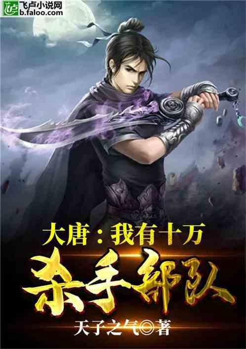 时尚博主街拍