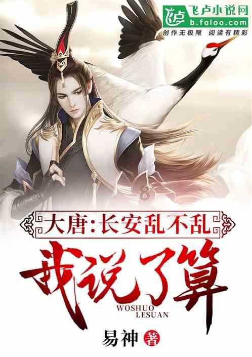 蒙山菜心也是“嘎嘎甜”