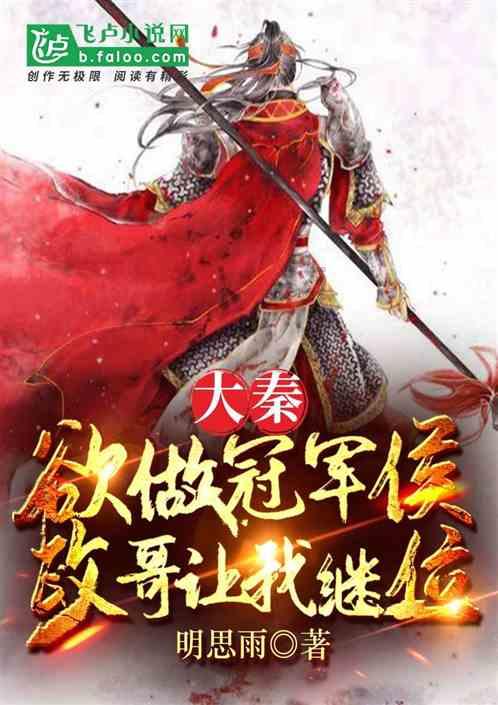 缺钱了?零跑引入近7亿港元战投!今日股价下跌12.6%