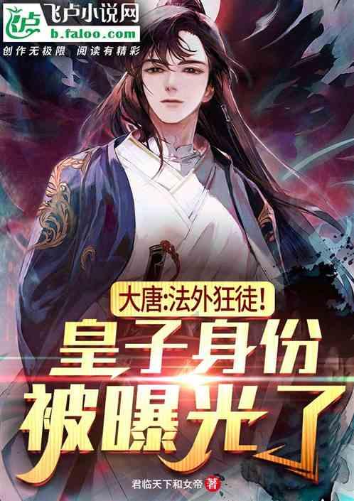 战锤：全面战争