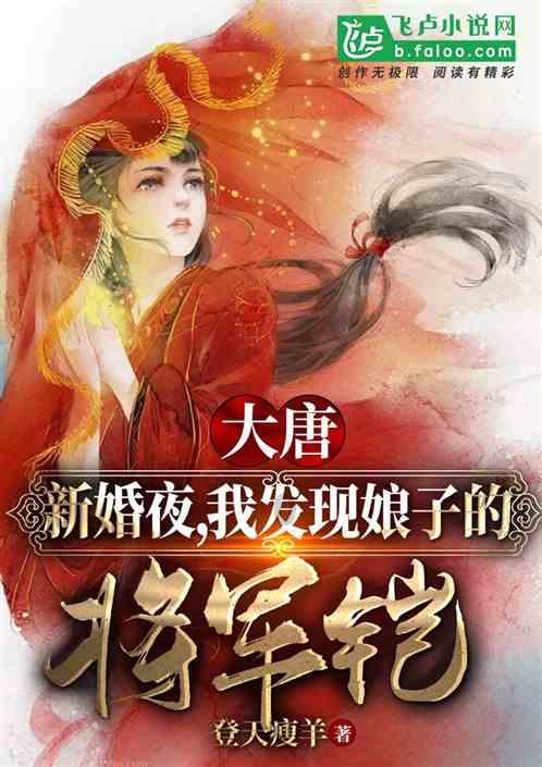 揭开天空之谜