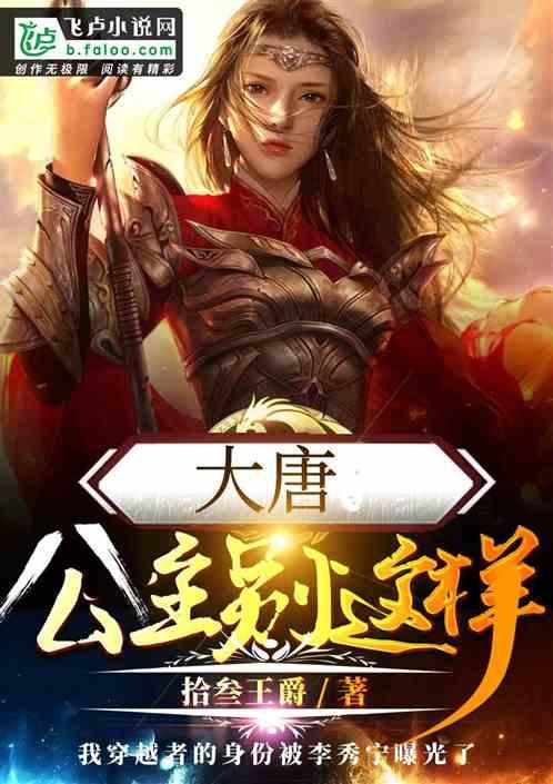 记住，做人做事没有捷径，就四个字