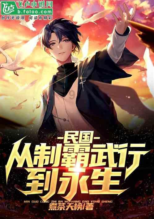 “老年人智慧出行志愿服务行动”走进武汉望才里社区