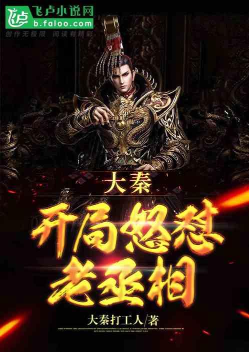 逃离遗弃的建筑5