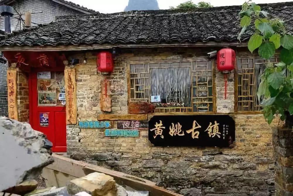 这样的婚姻，幸福吗？游戏画面