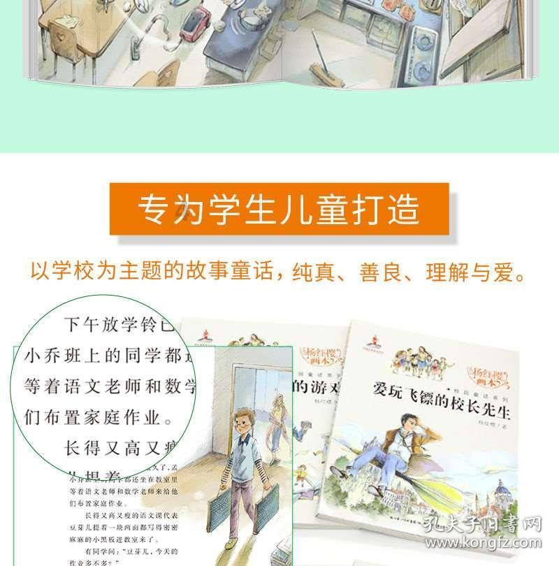 见行动:京津冀国家技术创新中心天津中心首个孵化项目落地天开园