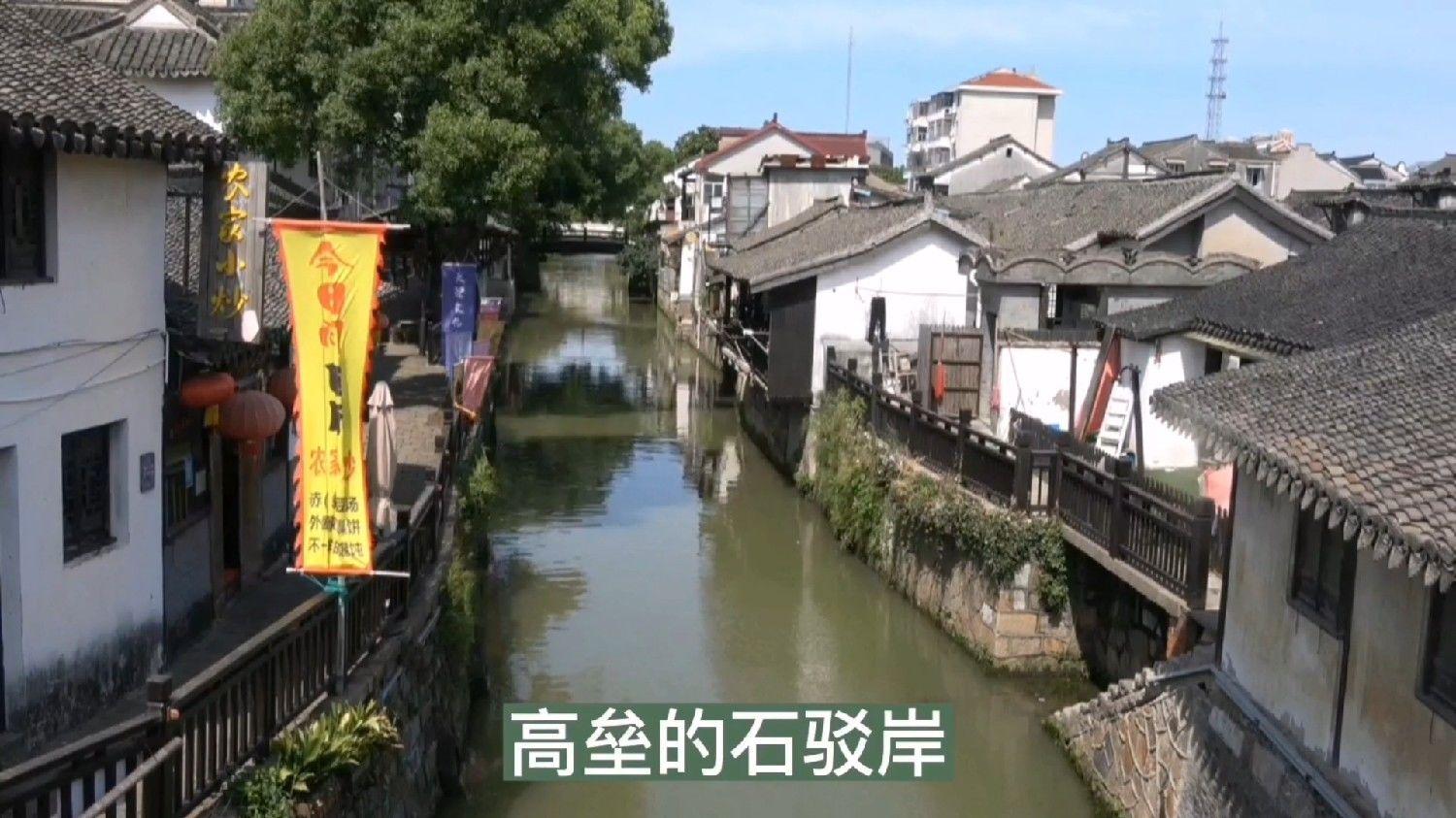轩辕传奇2