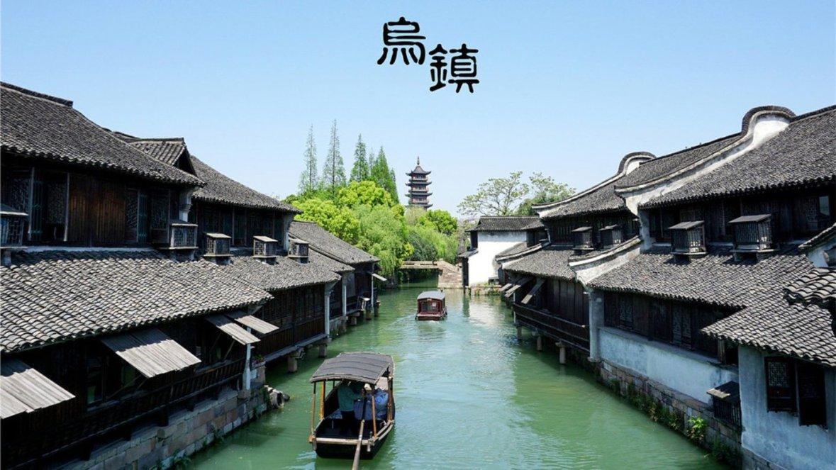 企鹅回城5之飞渡横木