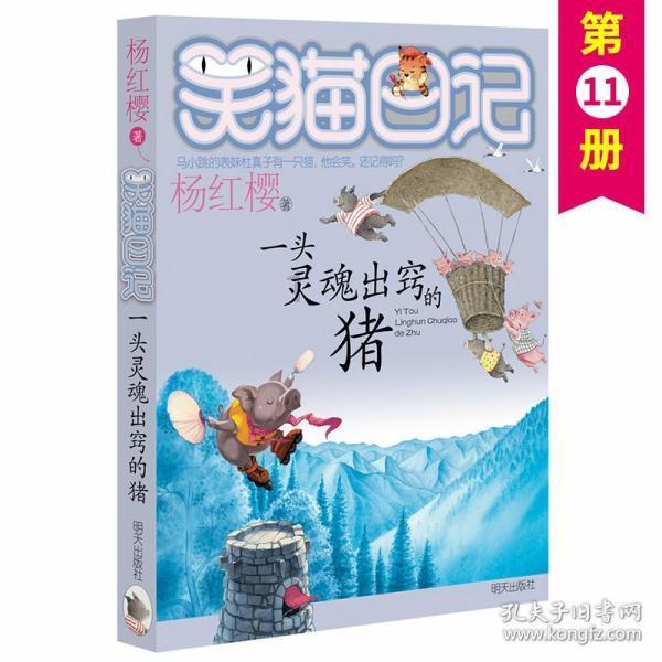云南政协委员建言大力发展职业教育 培养技能人才