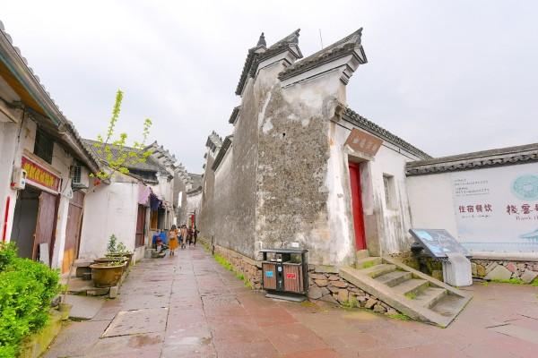 阴阳师
