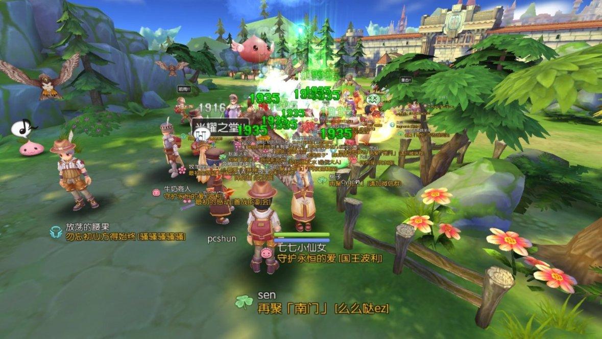 超黄金街霸4