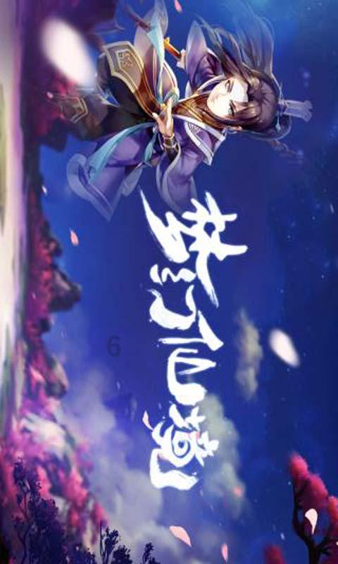 逗小猴开心系列171