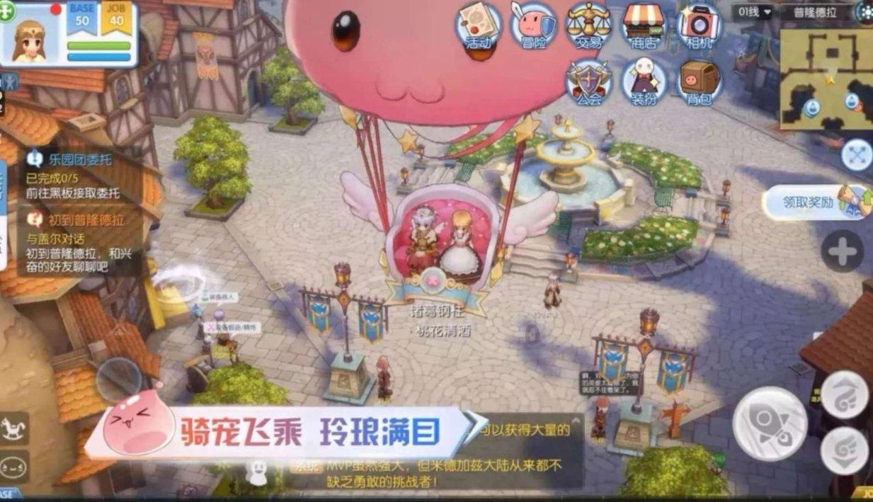 他脱下棉衣，温暖了-16℃的冬天 谢谢你！